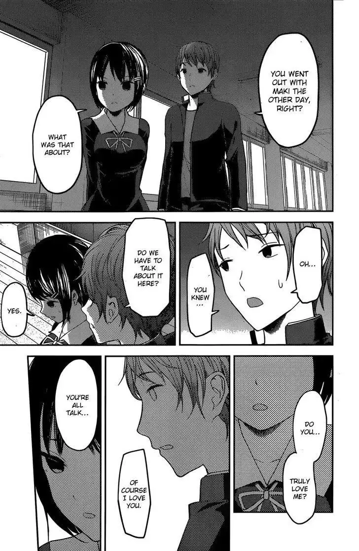 Kaguya-sama wa Kokurasetai - Tensai-tachi no Renai Zunousen Chapter 97 16